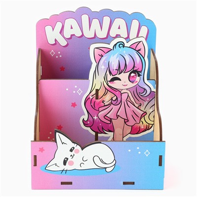 Органайзер для канцелярии «Kawaii»