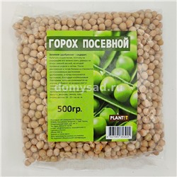 Горох посевной (сидерат) 500гр. в пакете /30 PLANT!T