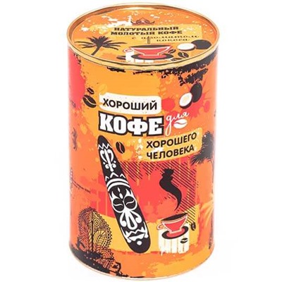 Кофе Для хорошего человека