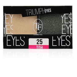 Триумф tf Тени для век двухцветные Triumph eyes 25 песочный+серо-коричневый 93540