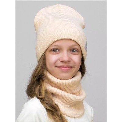 Комплект зимний для девочки шапка+снуд Милана (Цвет светло-бежевый), размер 52-54
