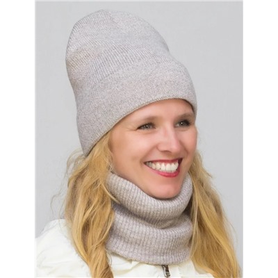 Комплект зимний женский шапка+снуд Милана (Цвет серо-бежевый меланж), размер 52-54