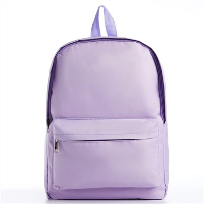 Рюкзак школьный текстильный с печатью на верхней части, 38х29х11 см, цвет сиреневый NAZAMOK