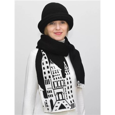 Комплект шляпа+шарф женский весна-осень Сити (Цвет черный), размер 54-56, шерсть 30%