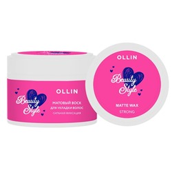 Ollin Матовый воск для укладки волос сильной фиксации / Beauty Style, 50 г