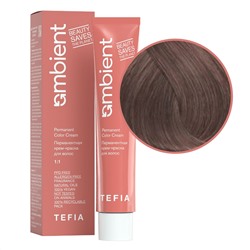 TEFIA Ambient 8.71 Перманентная крем-краска для волос / Светлый блондин фиолетово-пепельный, 60 мл