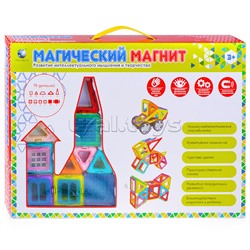 Конструктор магнитный (70 дет.) в коробке