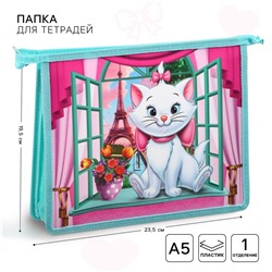 Папка для тетрадей а5, пластик, на молнии, коты аристократы Disney