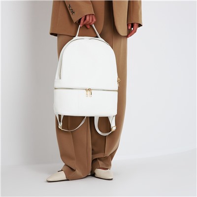 Рюкзак женский из искусственной кожи на молнии, 2 кармана, цвет белый No brand