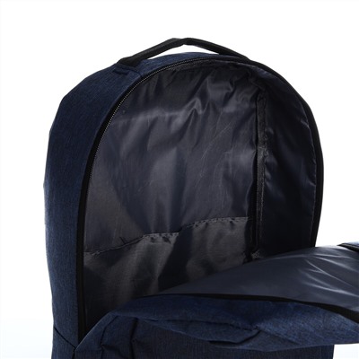 Рюкзак молодежный из текстиля, наружный карман, цвет синий No brand