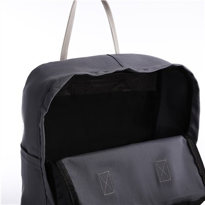 Рюкзак школьный текстильный nazamok, 38х27х13 см, цвет серый NAZAMOK