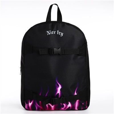 Рюкзак школьный текстильный с креплением для скейта nice try, 38х29х11 см, цвет черный, отдел на молнии NAZAMOK