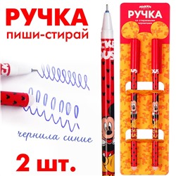 Ручка пиши стирай, 2 штуки, микки маус Disney