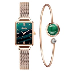 Женский подарочный набор Galety 2 в 1: наручные часы, браслет