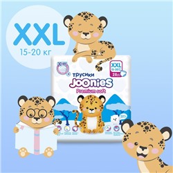 Подгузники-трусики JOONIES Premium Soft, размер XXL (15-20 кг), 28 шт.