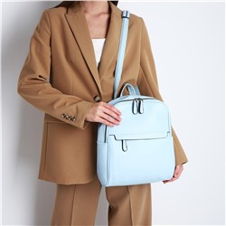 Рюкзак женский из искусственной кожи на молнии, 2 кармана, цвет голубой No brand