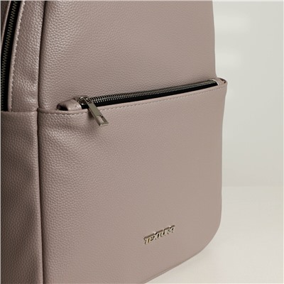 Рюкзак на молнии, textura, наружный карман, цвет серо-бежевый TEXTURA