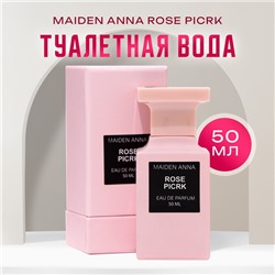 Туалетная вода Maiden Anna Rose Picrk, 50 мл