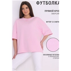 Футболка АПРЕЛЬ #980759