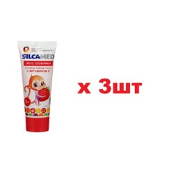 SILCAMED Зубная паста детская 65г Вкус Клубники от 2лет