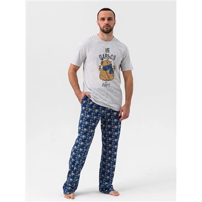 Мужская пижама "Капибара" 2165-К / Синий