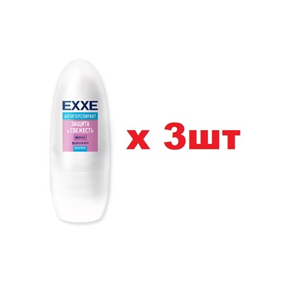 EXXE Дезодорант роликовый 50мл Защита и Свежесть Sensitive жен