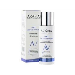 ARAVIA Laboratories. Энзимная пудра для умывания с экстрактом овса Soft Enzyme Powder 150 мл