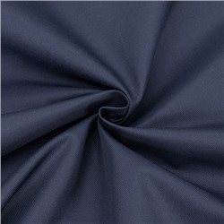 Ткань на отрез Оксфорд 600D цвет темно-синий 11