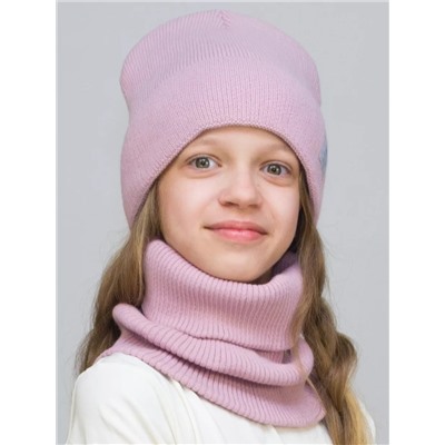 Комплект зимний для девочки шапка+снуд Милана (Цвет пудровый), размер 56-58