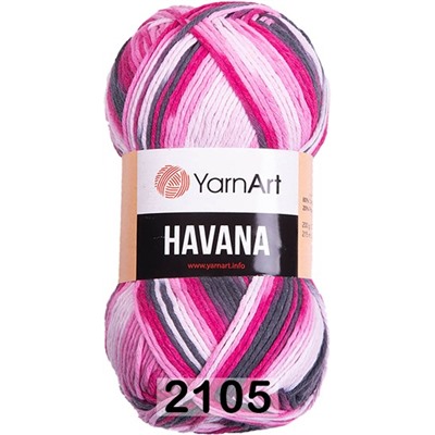 Пряжа YarnArt Havana (моток 200 г/215 м)