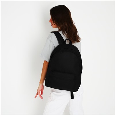 Рюкзак школьный текстильный nazamok, 38х14х27 см, цвет черный NAZAMOK