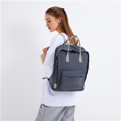 Рюкзак школьный текстильный nazamok, 38х27х13 см, цвет серый NAZAMOK