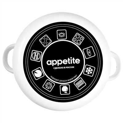 Кастрюля 4,0л цилиндрическая Правила кухни Appetite