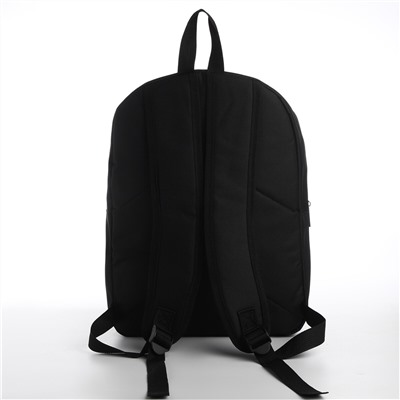 Рюкзак школьный текстильный со шнуровкой wake up, 38х29х11 см, черный NAZAMOK