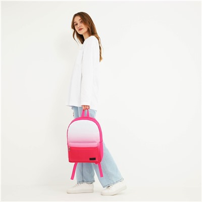 Рюкзак школьный текстильный с белым градиентом, 38х29х11 см, цвет розовый, отдел на молнии NAZAMOK