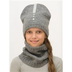Комплект весна-осень для девочки шапка+снуд Рената (Цвет серый), размер 54-56, шерсть 30%