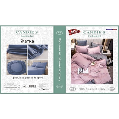 КПБ Candie's однотонный с вышивкой на резинке по кругу CANOVR021