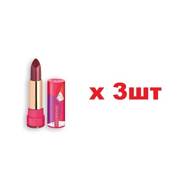 YR Помада для губ Rouge Elixir Лиловая Роза 72тон 3.7г цена за 1 шт