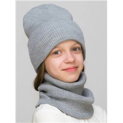 Комплект зимний для девочки шапка+снуд Татьяна (Цвет светло-серый), размер 56-58