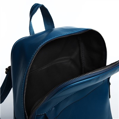 Рюкзак женский из искусственной кожи на молнии, 2 кармана, цвет синий No brand