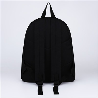 Рюкзак школьный текстильный, с карманом, цвет черный NAZAMOK