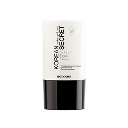 RELOUIS. Korean Secret. Праймер для лица Silicone Free Primer 20 г