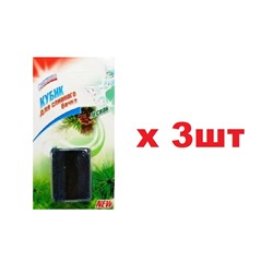 Свежинка кубик  для сливного бачка лесной 50гр