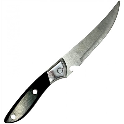 Нож кухонный 14см 6666 с5 нерж.сталь /S-6469/S-5494/