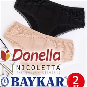 Отправляю 7 мая утром! Donella, Baykar, Nicoletta: турецкое нижнее белье для всей семьи.