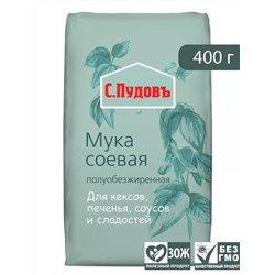 Мука соевая С. Пудовъ, 400 г