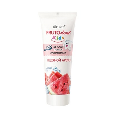 Витэкс FRUTOdent Kids Детская гелевая зубная паста Ледяной арбуз без фтора 65 гр