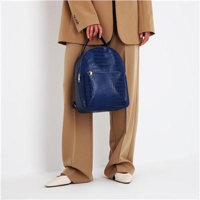 Рюкзак женский из искусственной кожи на молнии, 1 карман, цвет синий No brand