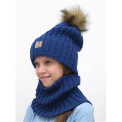 Комплект зимний для девочки шапка+снуд Яна (Цвет светло-синий), размер 54-56, шерсть 30%