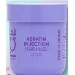 ICE BY NATURA SIBERICA Кератиновая маска для поврежденных волос Keratin Injection 200 мл